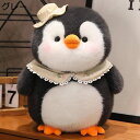 ペンギン縫いぐるみ 抱き枕 おもちゃ 可愛い ペンギン人形 萌え萌え 癒し系 添い寝枕 PP綿 ふわふわ バレンタインデー お祝い 誕生日 クリスマス 彼女 彼氏 贈り物