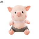 豚ぬいぐるみ 縫い包み 可愛い 萌え萌え 癒し系 フワフワ PP綿 おもちゃ やわらかい 軽量 抱き枕 女の子 男の子 バレンタインデー お祝い 誕生日 クリスマス ギフト