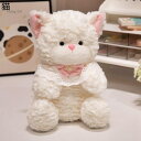 ぬいぐるみ 縫い包み 可愛い ウサギ 犬 猫 萌え萌え 癒し系 もこもこ お人形 軽量 抱き枕 女の子 男の子 バレンタインデー お祝い 誕生日 クリスマス ギフト