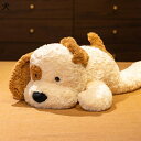 犬ぬいぐるみ 可愛い 犬人形 縫いぐるみ ふわふわ 萌え萌え 癒し系 抱き枕 柔らかい インテリア 家族 友達 おもちゃ お祝い 誕生日 クリスマス バレンタインデー プレゼント