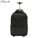 リュックキャリー ビジネス リュックサック スーツケース キャリーバッグ 機内持ち込み キャリーケース 撥水 防水 コンパクト 取っ手 4輪 360度回転 キャリーリュック プレゼント 帰省 海外旅行