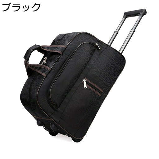 ボストンキャリー 機内持ち込み ソフトキャリーケース キャリーバッグ 旅行バッグ トロリーバッグ 横押しカート 折り畳み 多機能 防水 収納便利 引裂きを防ぐ ミュート 旅行 出張 ビジネス ボストンキャリー 機内持ち込み ソフトキャリーケース キャリーバッグ 旅行バッグ トロリーバッグ 横押しカート 折り畳み 多機能 防水 収納便利 引裂きを防ぐ ミュート 旅行 出張 ビジネス