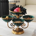 ケーキスタンドカップケーキスタンド セラミック 3層 回転可能 フルーツプレート デザート展示台 お菓子皿 ホルダー ケーキディスプレイスタンド アフタヌーンティー 宴会 結婚式 パーティー 北欧風