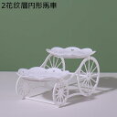 ケーキスタンド 馬車型デザートスタンド ガラス プラスチック 3段 ケーキ陳列台 デコレーション 食器 お菓子皿 収納ホルダー ケーキ陳列台 アフタヌーンティー ウエディング クリスマス パーティ 北欧風