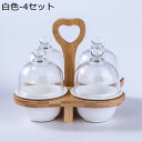 フルーツプレート 4碗/6碗 ケーキスタンド ケーキ台 蓋付き セラミック 木製 スナック 果物皿 お菓・あめ・おつまみ入れ ドライフルーツ 食器 ケーキプレート フルーツプレート 北欧 パーティー用