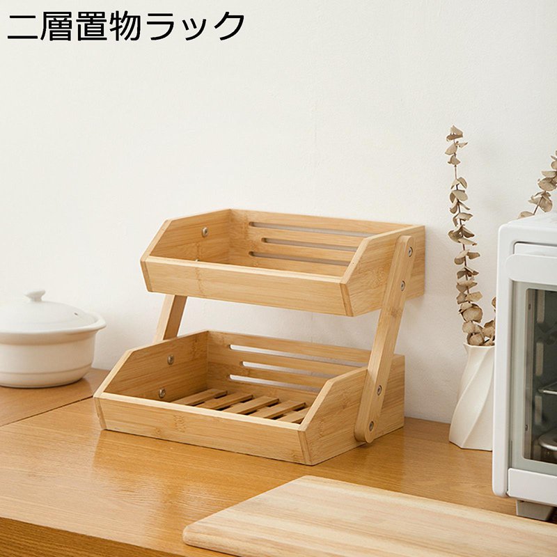 楽天市場】陳列棚 店舗用(キッチン用品・食器・調理器具)の通販 楽天市場】陳列棚 店舗用(キッチン用品・食器・調理器具)の通販