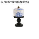 パフェカップ デザートカップ クリーム ケーキ台 プリン皿 セラミック 花柄 割れにくい ヨーグルト 容器 アイスクリームカップ かき氷カップ アイスカップ デザートボウル
