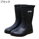 防水靴 レインブーツ PVC メンズ ミドルカット ソフト 折り畳 耐久性 シワ止め ストレッチ 防滑 ブーツ 速乾 軽い カジュアルブーツ 晴雨兼用 梅雨 通勤 シンプル ヴィンテージ 撥水 防寒