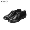 防水シューズ レインシューズ 快適 PVC 履き易い 男女兼用 短靴 ウェーディングブーツ 洗車 園芸 渓流 梅雨?策 ベーシック 晴雨両用 滑り止め 速乾 防水 耐油 軽い カジュアルシューズ