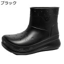 レインブーツ 防水靴 PVC 短靴 ブーツ ミドル丈 メンズ ミドル丈 滑り止め 速乾 軽量 防水 耐油 ワークブーツ かっこいい 吸汗 おしゃれ クラシック 農作業 山林作業 台風 キャンプ 磯