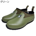 レインシューズ スリッポン 防水シューズ メンズ 軽い ローカット 防水 防滑 ゴム レインブーツ 防水ブーツ 耐久性 スニーカー 釣り アウトドア 農作業 シンプル ベーシック 無地