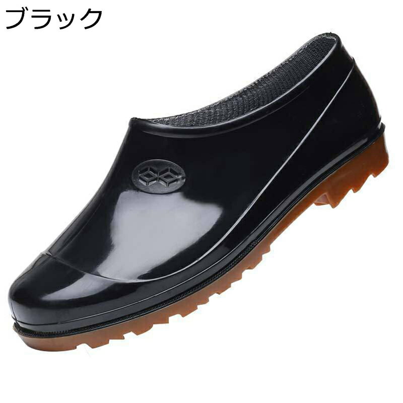 防水シューズ レインシューズ 快適 走れる 履き易い 男女兼用 洗車 園芸 渓流 梅雨?策 クラシック カジュアル おしゃれ スリッポン 晴..