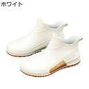 防水シューズ PVC レインシューズ 履きやすい 歩きやすい ソフト メンズ 短靴 スニーカー 釣り 通学 梅雨?策 ベーシック ファッション 晴雨両用 防滑 速乾 防水 耐油 軽量 洗車シューズ