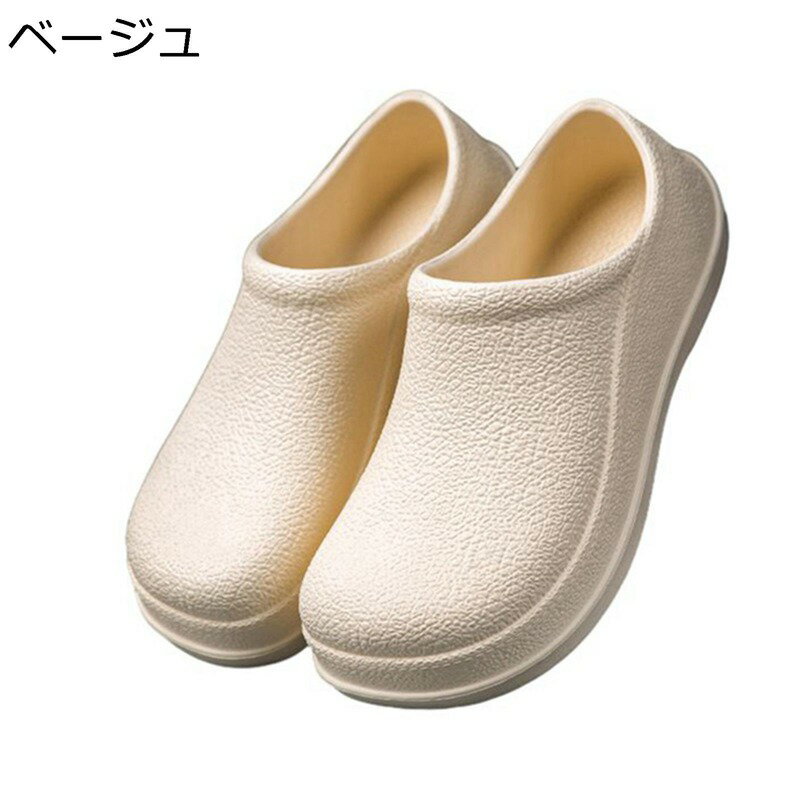 防水シューズ レインシューズ 快適 履き易い メンズ ゴムソール スリッポン 短靴 洗車 園芸 渓流 梅雨 ..