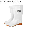 長靴 レインブーツ ロングブーツ ハイカット 快適 男女兼用 防滑 PVC ベーシック 作業靴 速乾 軽い 洗車ブーツ 農作業 山林作業 台風 ガーデニング オールマイティ かっこいい 撥水 防寒