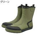 レインブーツ 防水靴 短靴 ブーツ ミドル丈 メンズ 歩きやすい スリップオン ラバー カラフル ストライプ 滑り止め 速乾 防水 耐油 ワークブーツ ベーシック かっこいい 晴雨兼用 梅雨 通勤