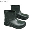レインブーツ 防水靴 短靴 作業靴 ゴムソール ミドル丈 男女兼用 ミドルカット ソフト 滑り止め 速乾 軽量 防水 耐油 かっこいい おしゃれ クラシック 農作業 山林作業 台風 キャンプ 磯