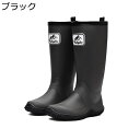 長靴 レインブーツ ロングブーツ ハイカット ソフト 男女兼用 カジュアル PVC 防滑 ブーツ 速乾 軽い 洗車ブーツ 農作業 山林作業 台風 ガーデニング オールマイティ 折り畳 撥水 防寒