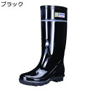 長靴 レインブーツ ロングブーツ ハイカット ソフト メンズ PVC 耐久性 折り畳 長さ調節可能 防滑 ブーツ 速乾 軽い フィッシングブーツ 雨 雪 釣り 園芸 ファッション クラシック 撥水