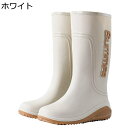長靴 レインブーツ ロングブーツ ハイカット ソフト 男女兼用 PVC 吸汗裏布 防滑 ブーツ 速乾 軽い フィッシングブーツ 折り畳 晴雨兼用 梅雨?策 通勤 オールマイティ かわいい 撥水 防寒