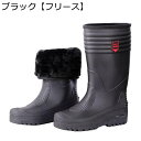 レインブーツ 防水靴 短靴 作業靴 ミドル丈 メンズ ミドルカット ソフト 滑り止め 速乾 軽量 防水 耐油 スノーブーツ アウトドア シンプル ヴィンテージ 農作業 山林作業 台風 キャンプ 磯