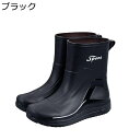レインブーツ 防水靴 短靴 PVC ブーツ ミドル丈 メンズ 歩きやすい スリップオン 滑り止め 速乾 軽量 防水 耐油 防寒 カジュアルブーツ おしゃれ クラシック 晴雨兼用 梅雨?策 通勤