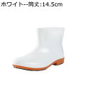 レインブーツ PVC 防水靴 ゴムソール 快適 男女兼用 滑り止め 速乾 防水 耐油 ウェーディングブーツ シンプル ヴィンテージ 歩きやすい スリップオン かっこいい 晴雨兼用 梅雨?策 通勤