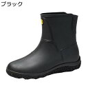 レインブーツ 防水靴 短靴 ブーツ ミドル丈 メンズ 折りたたみ 耐久性 歩きやすい スリップオン 滑り止め 速乾 軽量 防水 耐油 カジュアルブーツ おしゃれ クラシック 梅雨 通学 雨道