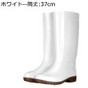 レインブーツ 防水靴 長靴 作業靴 ロング ハイカット ソフト PVC 男女兼用 滑り止め 速乾 軽量 防水 耐油 洗車ブーツ おしゃれ クラシック 走れる 履きやすい かっこいい 雨 釣り 園芸