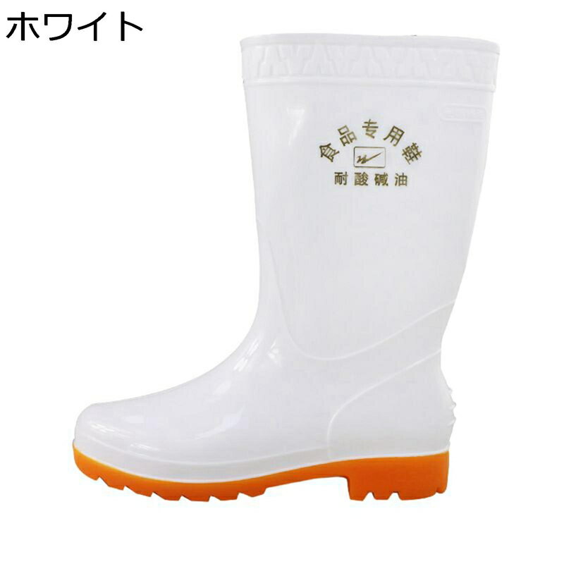 レインブーツ 防水靴 ブーツ ミドル丈 メンズ ミドルカット ソフト シンプル フィッシングブーツ 滑り止め 速乾 軽量 防水 耐油 折りたたみ おしゃれ クラシック 雨 雪 釣り 園芸 耐久性