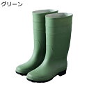 長靴 レインブーツ ロングブーツ ハイカット 快適 メンズ 作業靴 おしゃれ フィッシングブーツ PVC 防滑 ブーツ 速乾 軽い 洗車ブーツ 雨 雪 釣り 園芸 シンプル ヴィンテージ 撥水 防寒
