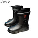 長靴 レインブーツ ロングブーツ ハイカット ドローコード付き PVC 快適 耐久性 メンズ 防滑 ブーツ 速乾 軽い フィッシングブーツ 雨 雪 釣り 園芸 シンプル ヴィンテージ 撥水 防寒