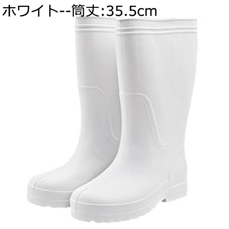 長靴 レインブーツ 防水靴 ゴムソール ハイカット ミドルカット ベーシック 快適 男女兼用 防滑 作業靴 半長靴 速乾 軽い 洗車ブーツ 雨 雪 釣り 園芸 オールマイティ かわいい 撥水 防寒