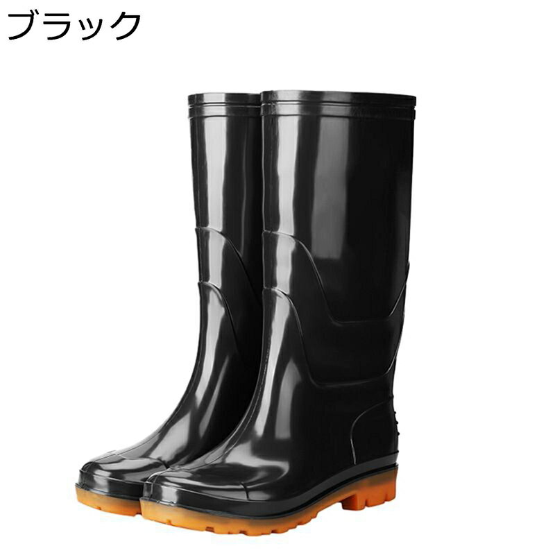 レインブーツ 防水靴 長靴 軽半長靴 安全長靴 ロング丈 ハイカット 快適 メンズ 防滑 速乾 軽量 防水 耐油 フィッシングブーツ おしゃれ クラシック かっこいい 晴雨兼用 梅雨?策 通勤