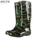 長靴 レインブーツ ロングブーツ ハイカット 快適 メンズ 防滑 PVC 取り外し式綿套 折り畳 ブーツ 速乾 軽い ウェーディングブーツ 梅雨 通学 雨道 オールマイティ かっこいい 撥水 防寒