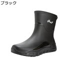 防水靴 レインブーツ 短靴 男女兼用 ミドル丈 防滑 ブーツ 速乾 PVC 折りたたみ 耐油 軽い カジュアルブーツ 農作業 山林作業 台風 ガーデニング ファッション クラシック 撥水 防寒