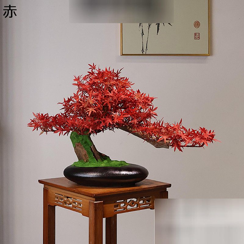 盆栽 フェイクグリーン 造花 紅葉 紅葉 人工観葉植物 インテリア 飾り オフィス デスク 世話いらず 水やり不要 おしゃれ 赤色 観葉樹 ギフト 撮影用小物 お見舞い お祝い 茶室 玄関 ホームテーブル