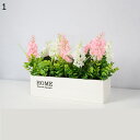 枯れない花 花瓶入り 柵造花セット 造花インテリア 枯れない花 装飾花 観葉植物 リアル 枯れない 花瓶付き おしゃれ モダン 北欧 撮影 美術館 ホーム 庭園...