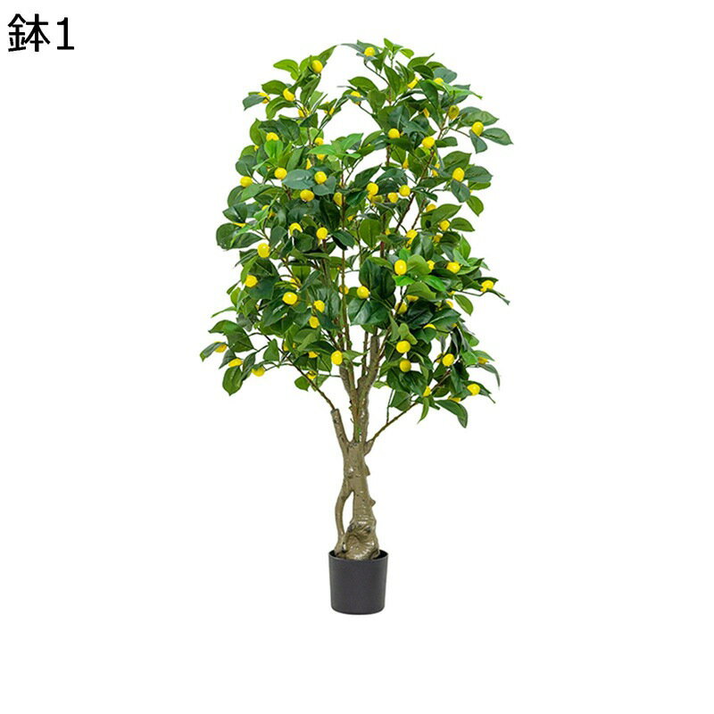 人工観葉植物 リアル 果物 りんご レモン 鉢植え 本物そっくり インテリアグリーン 枯れないグリーン フェイクグリーン 大型 害虫駆除不要 人工植物装飾 観葉樹 観葉植物 ガーデン 装飾 宴会 飾り用 開店祝い