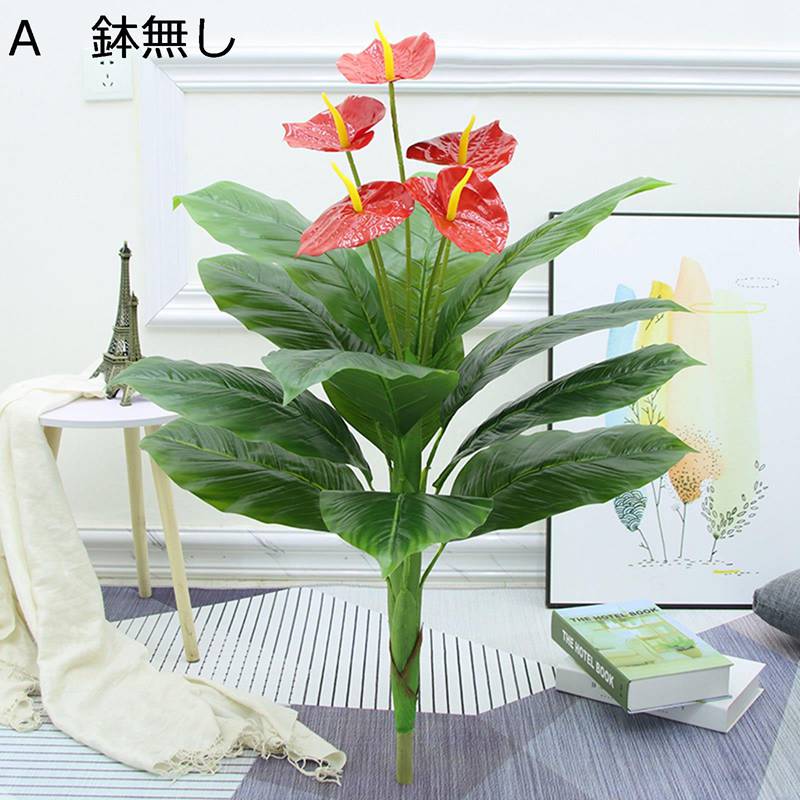 フェイクグリーン 枯れないグリーン バラ 人工観葉植物 インテリアグリーン モンステラの葉 リアル 本物そっくり 大型緑葉 人工植物装飾 観葉植物 北欧 アート ins リビングルーム 教室