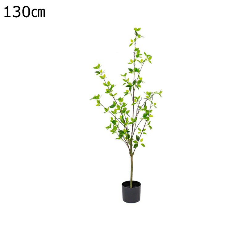 フェイクグリーン リアル 椿 人工観葉植物 インテリアグリーン 大型 わらのかご付き 本物そっくり 観葉..