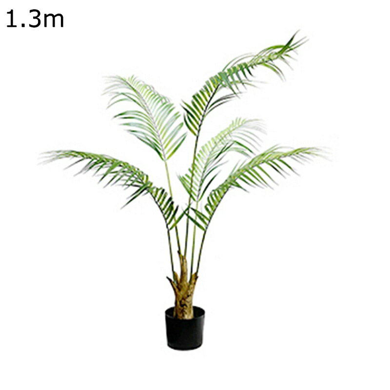 フェイクグリーン アレカヤシ 160cm インテリア リアル 人工観葉植物 観葉植物 人工植物装飾 観葉樹 緑 シンプル オフィス 室内 水やり不要 害虫駆除不要 鉢 お祝い 植物装飾 花園 デコレーション 引越し祝い