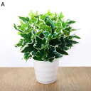人工観葉植物 リアル 人工葉っぱ 鉢植え ポトス アイビー 本物そっくり インテリアグリーン フェイクグリーン 害虫駆除不要 人工植物装飾 観葉植物 母の日 敬老の日 結婚祝い クリスマス
