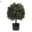 人工盆栽 人工観葉植物 高さ50cm 鉢植え 小型 フェイクグリーン グリーン植物ボール フェイク植物 庭園..