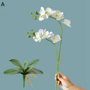 造花 枯れない花 ミニ 胡蝶蘭 バラ ラベンダー 造花インテリア 観葉植物 装飾花 リアル 本物そっくり 花瓶付き 人工造花 害虫駆除不要 おしゃれ モダン 北...