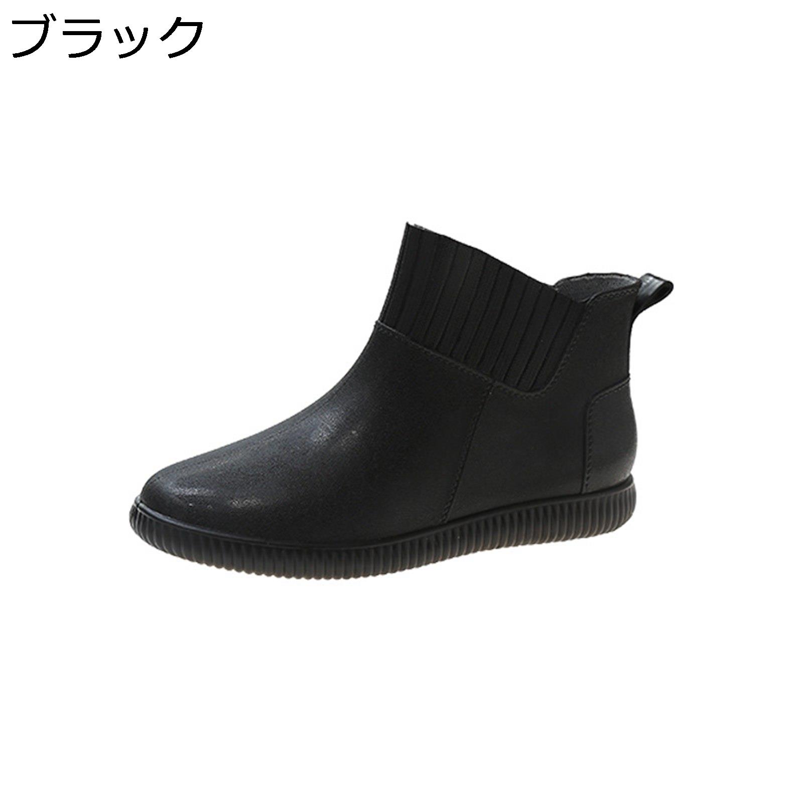 レインブーツ レディース スリッポン ミドル丈 ショートブーツ フラット レインシューズ 雨用 台風でも対応 ハイカット 生活防水対応 通勤通学 花見 泥避 PVCソール 耐滑 カジュアル 春夏秋