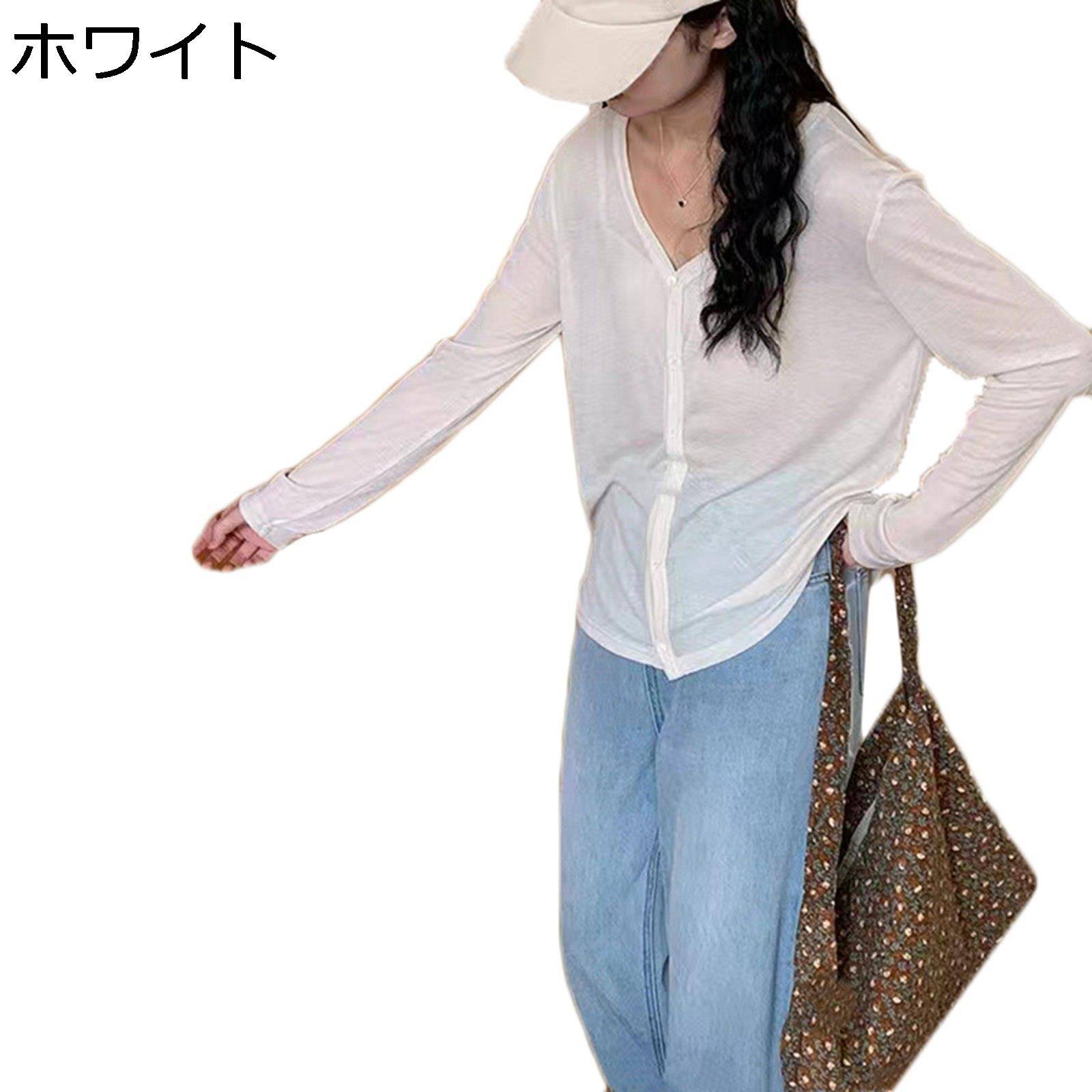 　　　 ◆◇◆人気の秘密◆◇◆ 【フリーサイズ】着丈55cm、バスト90cm、肩幅43cm、袖丈52cm 【ニット素材】人気氷シルク生地を採用続き、体にフィット作りになって、袖と裾はニットの特性により耐用性UP。使い回し力抜群のカーディガン...