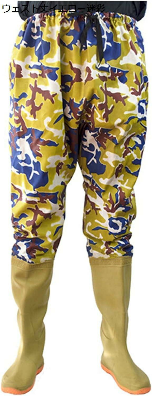 フィッシングウェーダー ヒップ ウェスト丈ウェーダー 調節可能 メンズ レディース ロングレインブーツ PVC 作業着 釣り用 渓流釣り 雨..