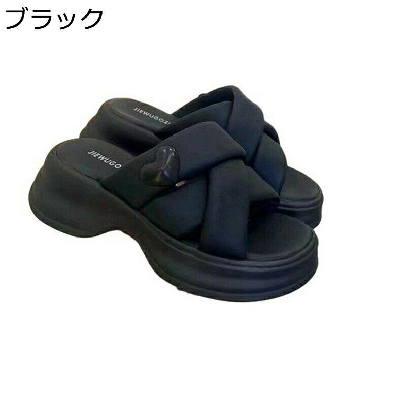 å ӡ ߥ塼 ǥ   Хå ץåȥե ϡ ̵   奢륷塼 ...