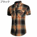 チェックシャツ メンズ シャツ 半袖 夏服 両胸ポケット付き 通気性 形態安定 ゆったり おしゃれ カッコイイ 韓国風 オーバーサイズ 薄い 軽い 普段着 お出...